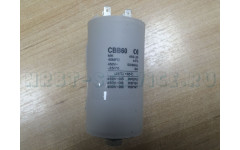 СМА_Конденсатор 40mF (имп.), , шт