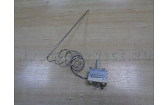 Эл_Терморегулятор Hansa от 50-300*С EGO 55.17069.140 вз.80075370, 8032828