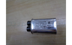 СВЧ_Конденсатор  2100w 1.05mF, , шт