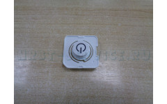 СМА_Кнопка включения DC64-01229A Samsung WF6450, пластик