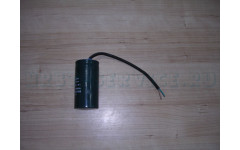 Конденсатор 50 mF, , шт
